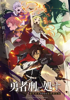 寻梦环游记 久久久精品视频